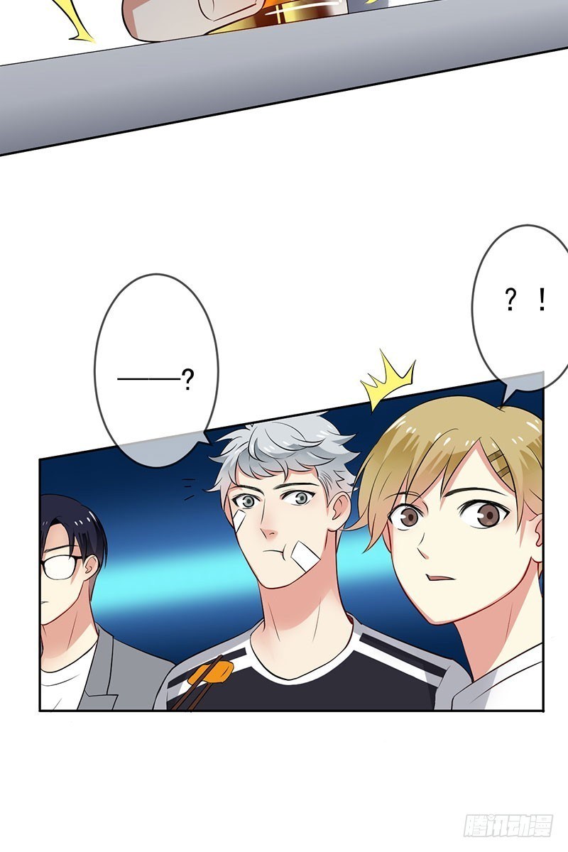 NSD Gaming Chapter 21 Bahasa Indonesia